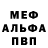 Кетамин VHQ Tatyana Putrenko