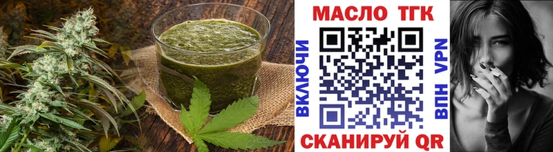 ОМГ ОМГ зеркало Собинка Печенье с ТГК конопля