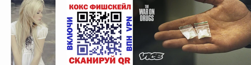 blacksprut рабочий сайт  Собинка  КОКАИН FishScale 