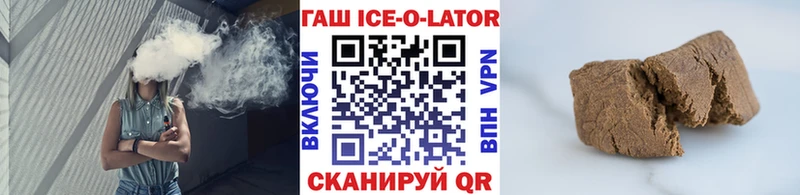 даркнет сайт  Собинка  ГАШИШ гарик 