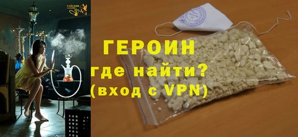 mdpv Лагань