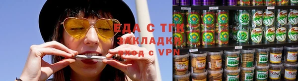 apvp Зерноград