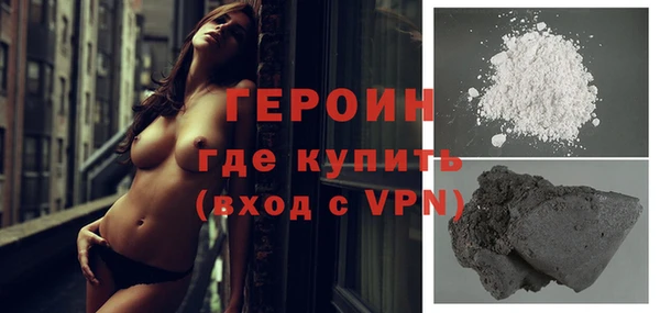 спиды Ладушкин