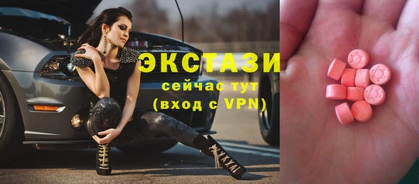mdpv Лагань