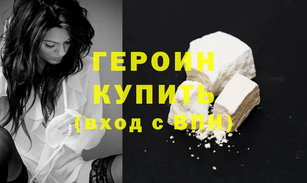 mdpv Лагань