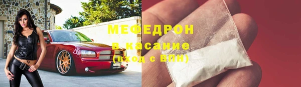 mdpv Лагань