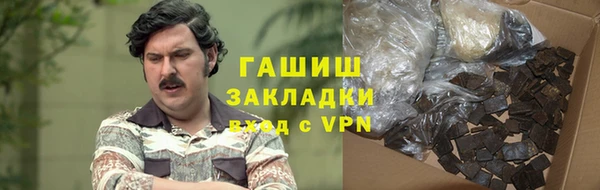 mdpv Лагань