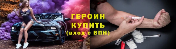 mdpv Лагань