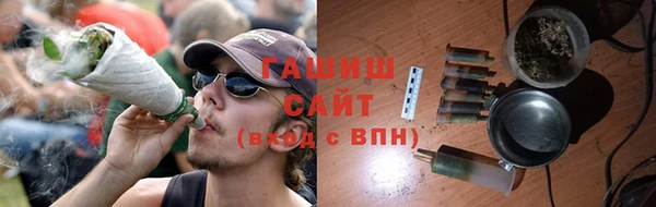 спиды Ладушкин