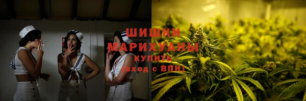 альфа пвп Лабытнанги