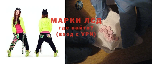 спиды Ладушкин