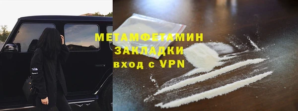 спиды Ладушкин