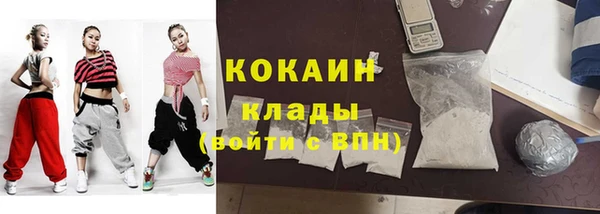 mdpv Лагань
