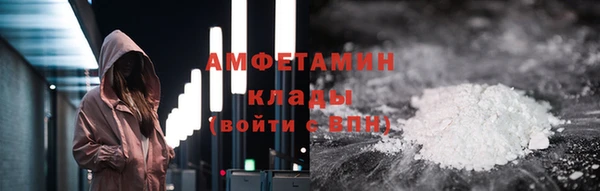 mdpv Лагань