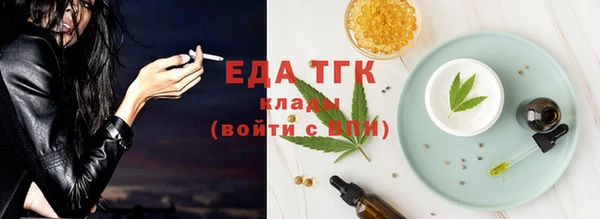 спиды Ладушкин