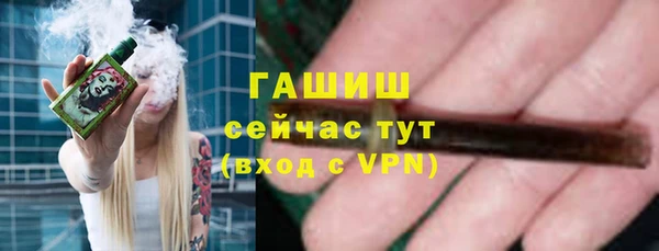 mdpv Лагань