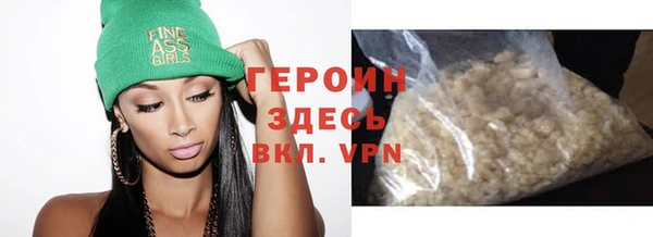 спиды Ладушкин