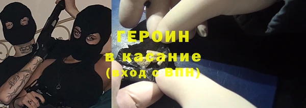 Альфа ПВП Заволжск