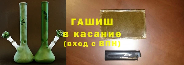 mdpv Лагань