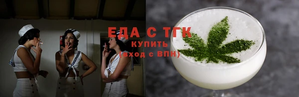 спиды Ладушкин