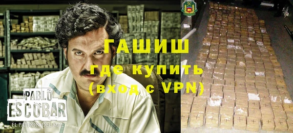 спиды Ладушкин