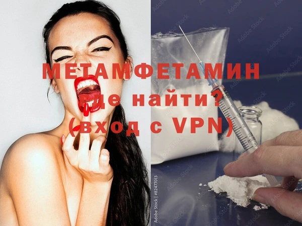 mdpv Лагань