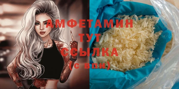 героин Киров