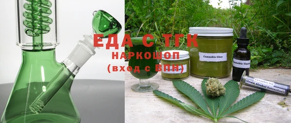 mdpv Лагань
