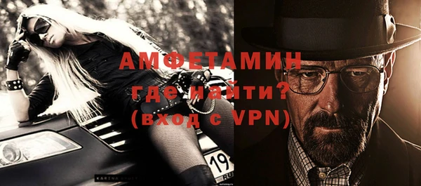 спиды Ладушкин