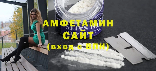 спиды Ладушкин