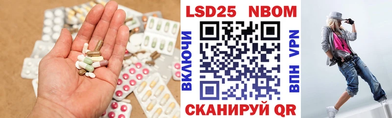 kraken ССЫЛКА  Собинка  LSD-25 экстази ecstasy 
