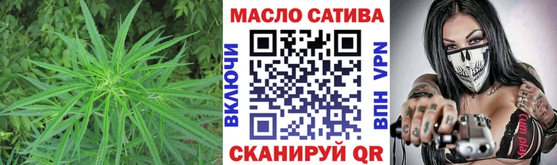 Дистиллят ТГК Wax  магазин    Собинка 