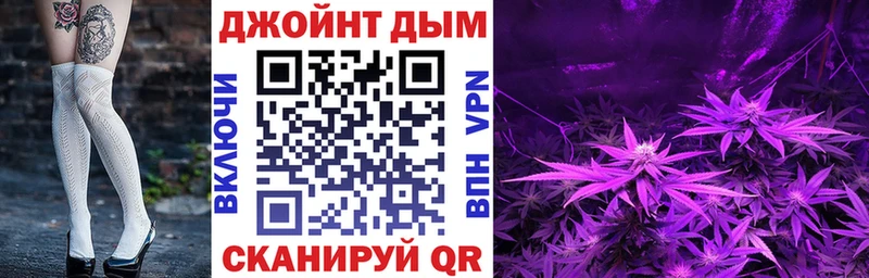 сколько стоит  Собинка  MEGA ТОР  Бошки марихуана семена 